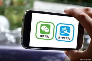 江南体育app下载安卓版苹果版截图2
